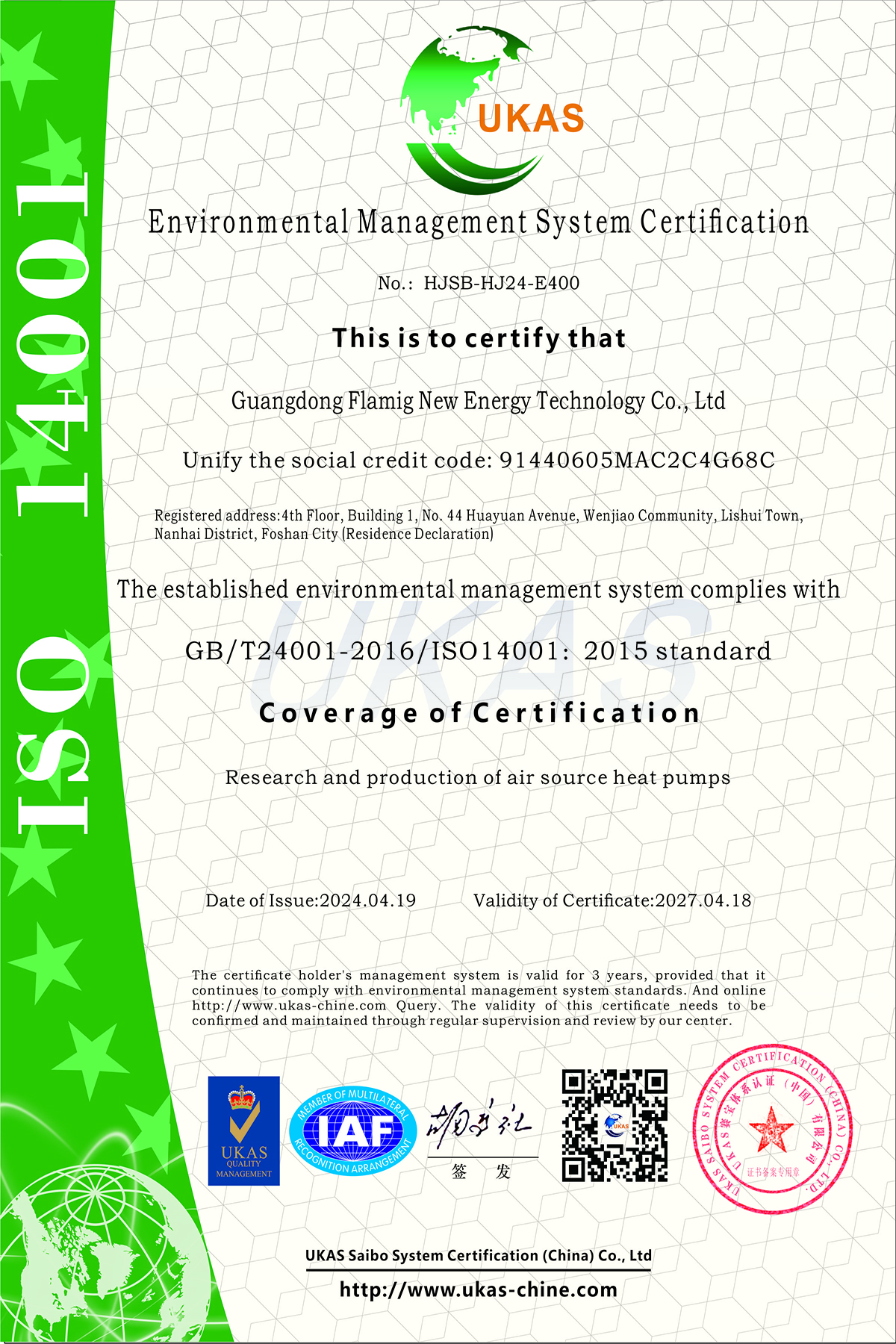 ISO 14001 (1)