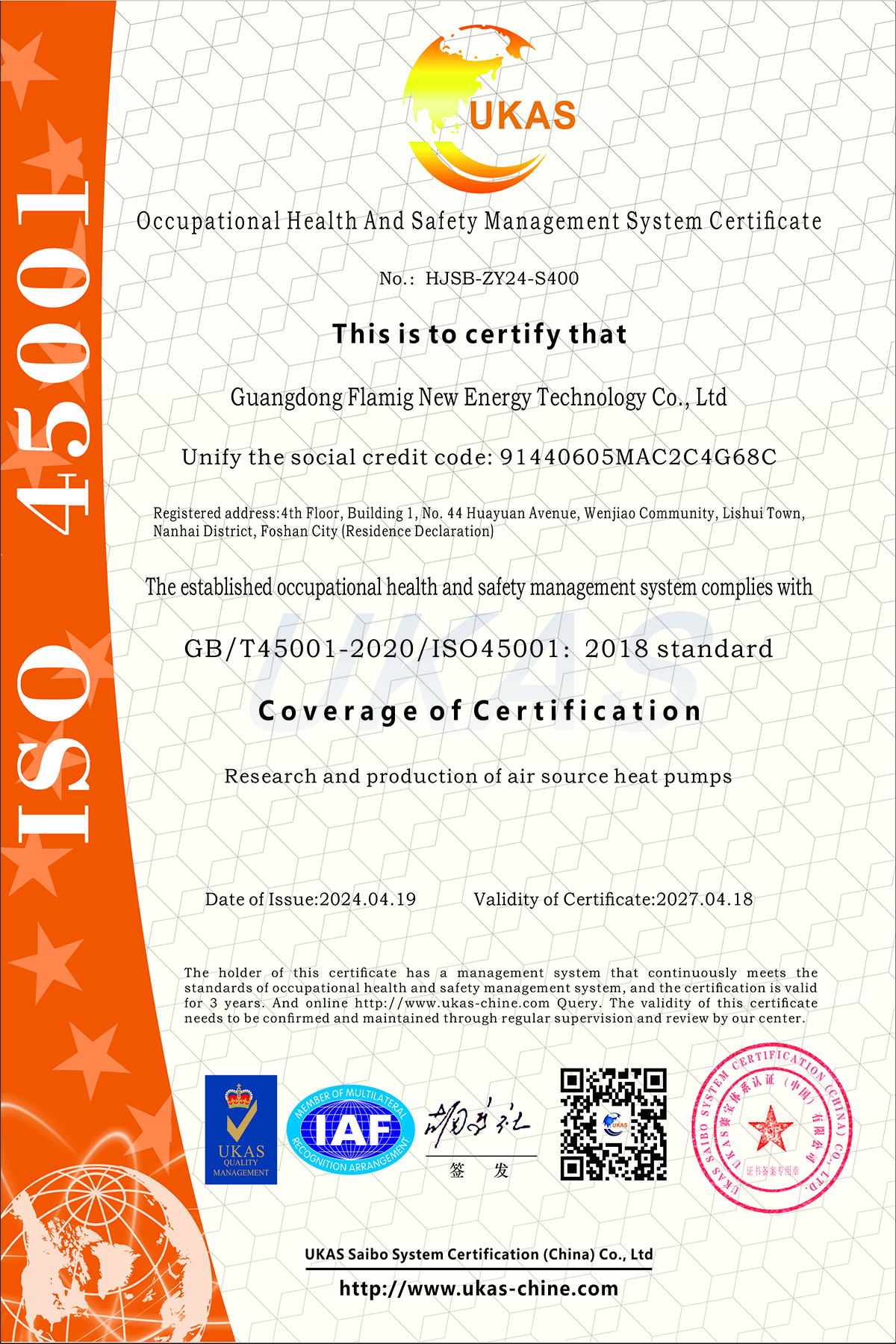 ISO 45001 (1)